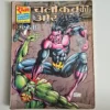 chalo-kabr-ki-aur-scaled-1-scaled-1.webp Chalo Kabr Ki Aur (चलो क़ब्र की ओर)