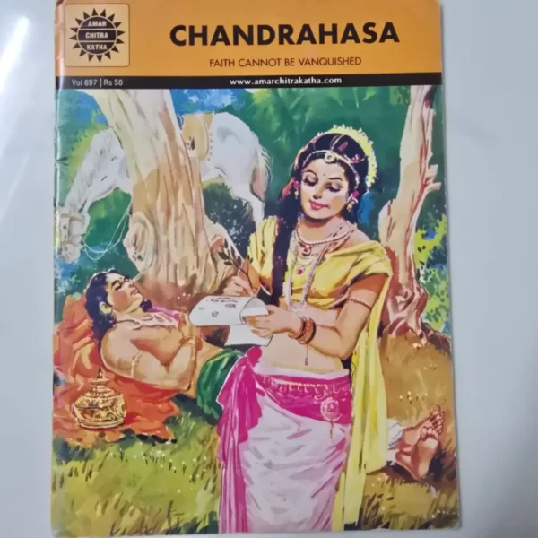 chandrahasa-scaled-1-scaled-1.webp Chandrahasa