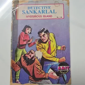 detective-sankarlal-mysterious-island-scaled-1-scaled-1.webp Detective Sankarlal: Mysterious Island