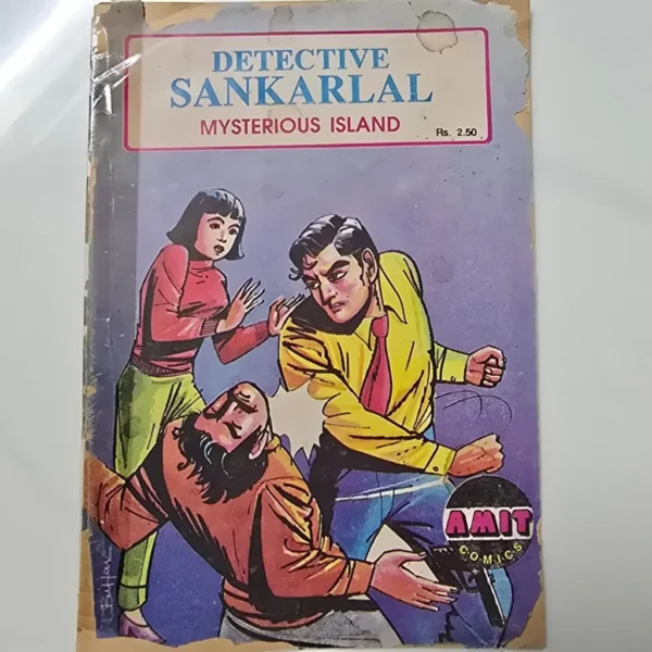 detective-sankarlal-mysterious-island-scaled-1-scaled-1.webp Detective Sankarlal: Mysterious Island