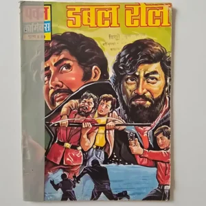 double-talaq-scaled-1-scaled-1.webp Double Roll