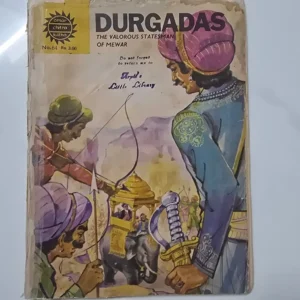 durgadas-scaled-1-scaled-1.webp Durgadas