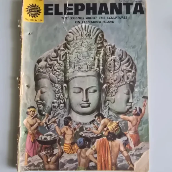 elephanta-scaled-1-scaled-1.webp Elephanta
