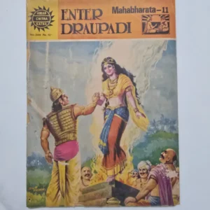 enter-draupadi-1-scaled-1.webp Enter Draupadi