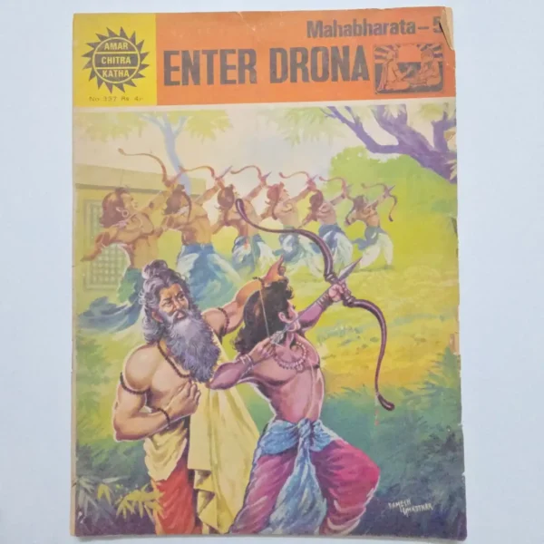enter-drona-1-scaled-1.webp Enter Drona