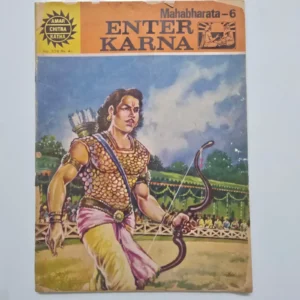 enter-karna-1-scaled-1.webp Enter Karna