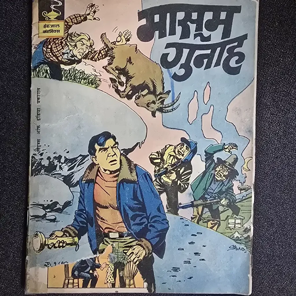 gsWbqHjx-scaled-1.webp Indrajal Comics Issue 387 - Masoom Gunah
