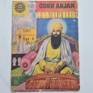 guru-arjan-2-scaled-1.webp Guru Arjan
