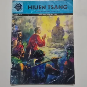 hiuen-tsang-scaled-1-scaled-1.webp Hiuen Tsang