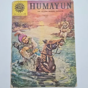 humayun-1-scaled-1.webp Humayun