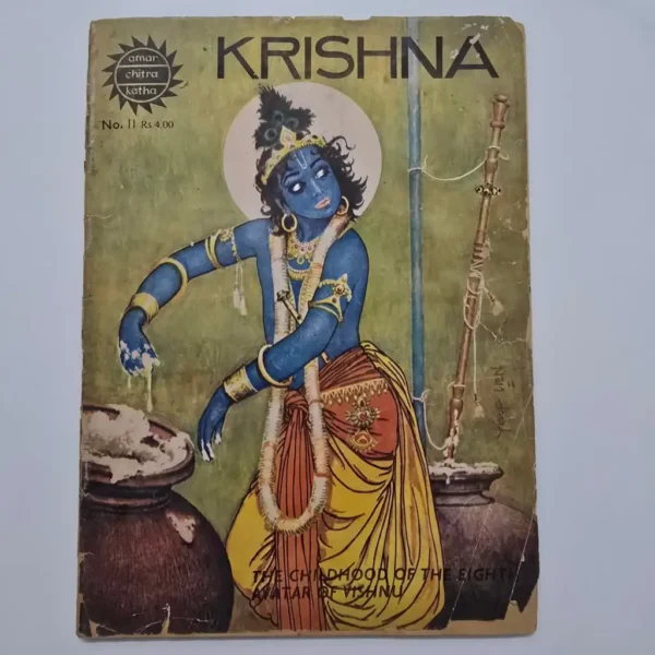 krishna-1-scaled-1-scaled-1.webp Krishna