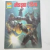 made-in-india-scaled-1-scaled-1.webp Made in India