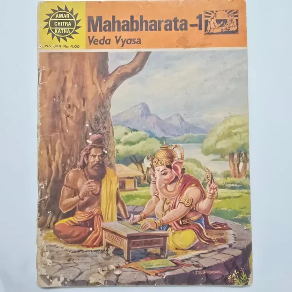mahabharata-1-1-scaled-1.webp Mahabharata - 1