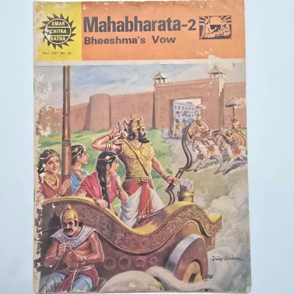 mahabharata2-bheeshmas-vow-1-scaled-1.webp Mahabharata-2: Bheeshma's Vow