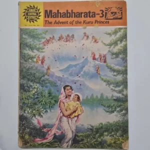 mahabharata3-the-advent-of-the-kuru-princes-1-scaled-1.webp Mahabharata-3: The Advent of the Kuru Princes