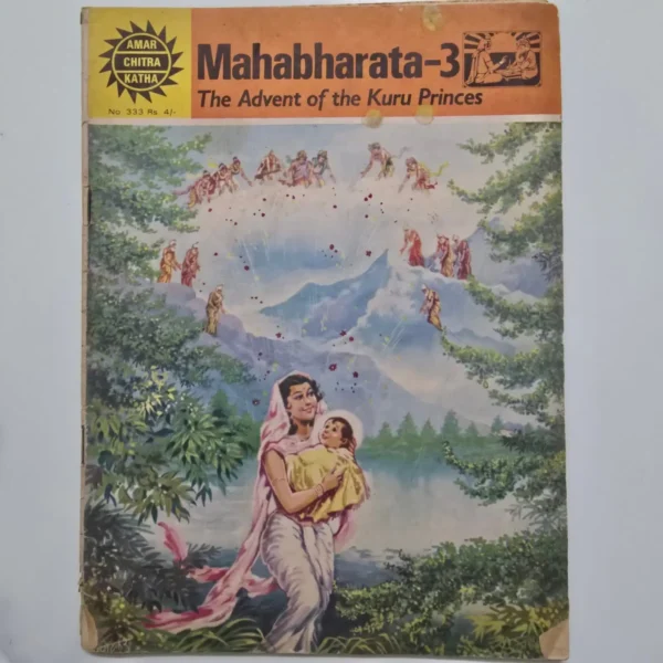 mahabharata3-the-advent-of-the-kuru-princes-1-scaled-1.webp Mahabharata-3: The Advent of the Kuru Princes