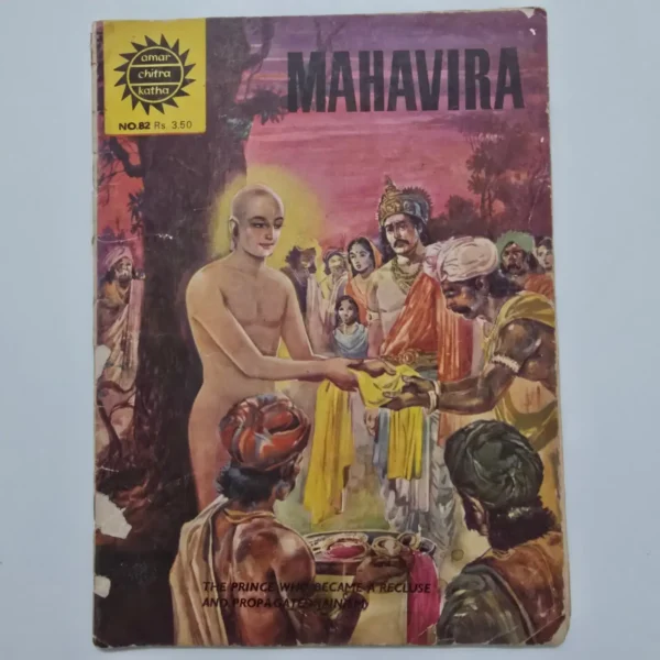 mahavira-1-scaled-1.webp Mahavira