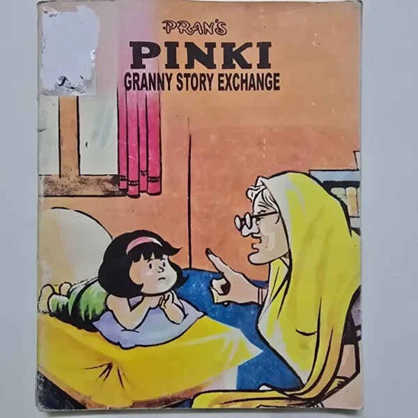 pinki-granny-story-exchange-scaled-1-scaled-1.webp Pinki Granny Story Exchange