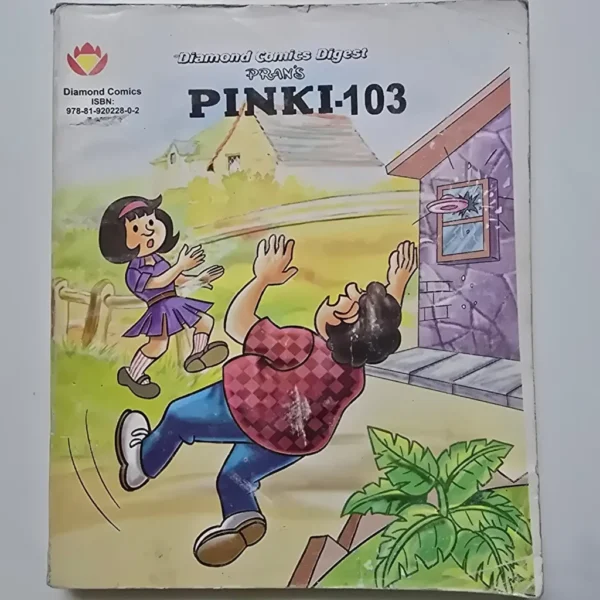 pinki103-scaled-1-scaled-1.webp Pinki-103