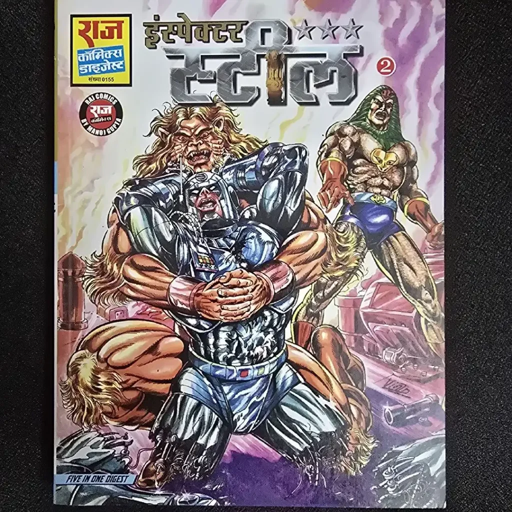 Inspector Steel Digest 2 - 5 in 1