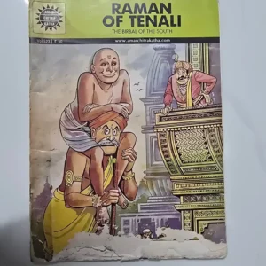 raman-of-tenali-scaled-1-scaled-1.webp Raman of Tenali