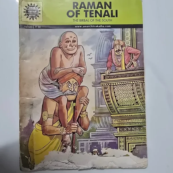 Raman of Tenali