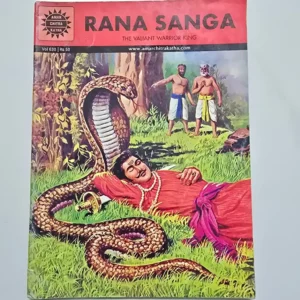 rana-sanga-scaled-1-scaled-1.webp Rana Sanga