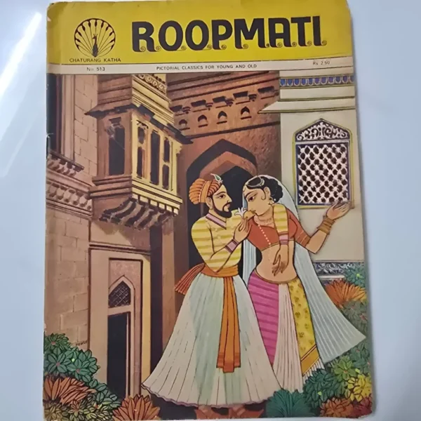 roopmati-scaled-1-scaled-1.webp Roopmati
