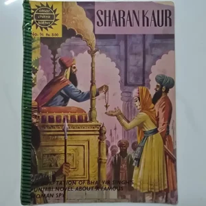 sharan-kaur-scaled-1-scaled-1.webp Sharan Kaur