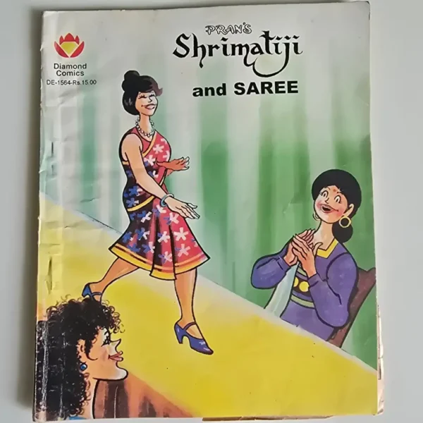 shrimati-ji-and-saree-scaled-1-scaled-1.webp Shrimati Ji and Saree
