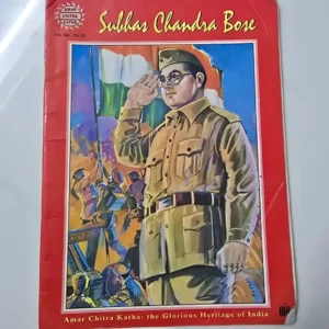 subhas-chandra-bose-scaled-1-scaled-1.webp Subhas Chandra Bose