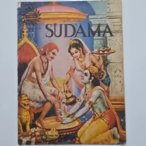 sudama-scaled-1-scaled-1.webp Sudama (सुदामा)