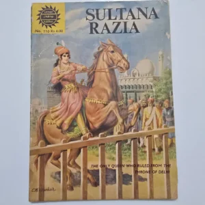 sultana-razia-1-scaled-1.webp Sultana Razia