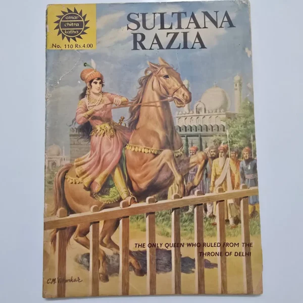 sultana-razia-1-scaled-1.webp Sultana Razia