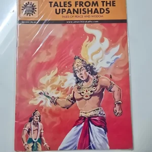tales-from-the-upanishads-scaled-1-scaled-1.webp Tales from the Upanishads