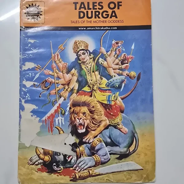tales-of-durga-scaled-1-scaled-1.webp Tales of Durga