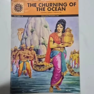 The Churning of the Ocean