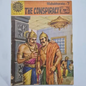the-conspiracy-1-scaled-1.webp The Conspiracy