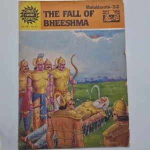 the-fall-of-bheeshma-1-scaled-1.webp The Fall of Bheeshma