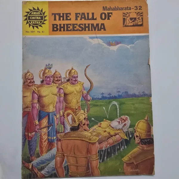 the-fall-of-bheeshma-1-scaled-1.webp The Fall of Bheeshma