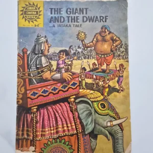 the-giant-and-the-dwarf-1-scaled-1.webp The Giant and the Dwarf