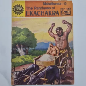 the-pandavas-at-ekachakra-1-scaled-1.webp The Pandavas at Ekachakra