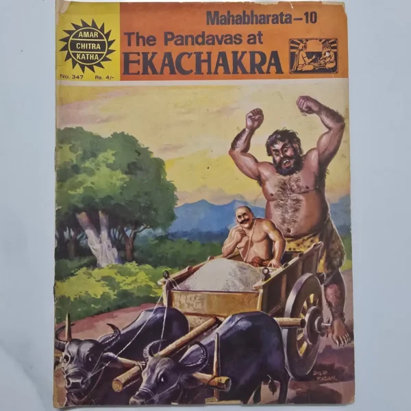 the-pandavas-at-ekachakra-1-scaled-1.webp The Pandavas at Ekachakra