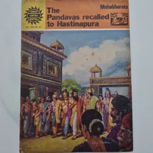 the-pandavas-recalled-to-hastinapura-1-scaled-1.webp The Pandavas Recalled to Hastinapura