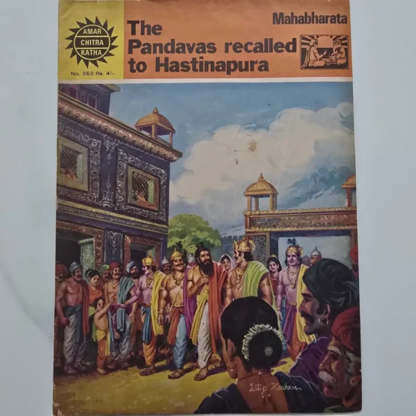 the-pandavas-recalled-to-hastinapura-1-scaled-1.webp The Pandavas Recalled to Hastinapura