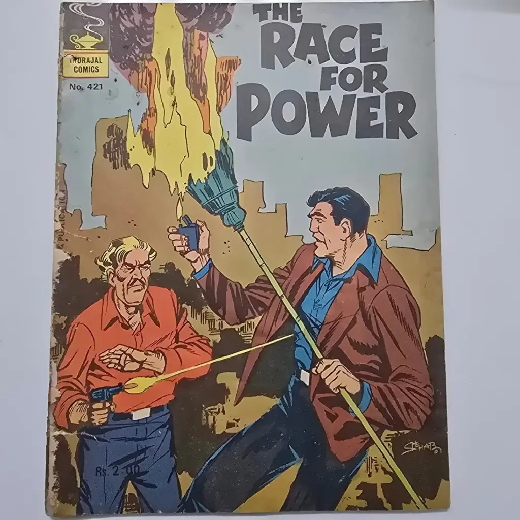 Indrajal Comics Issue 421 - The Race for Power