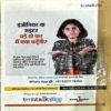 trashed-1794292350-Document 87_30 Bal Bhaskar (17 may 2024)