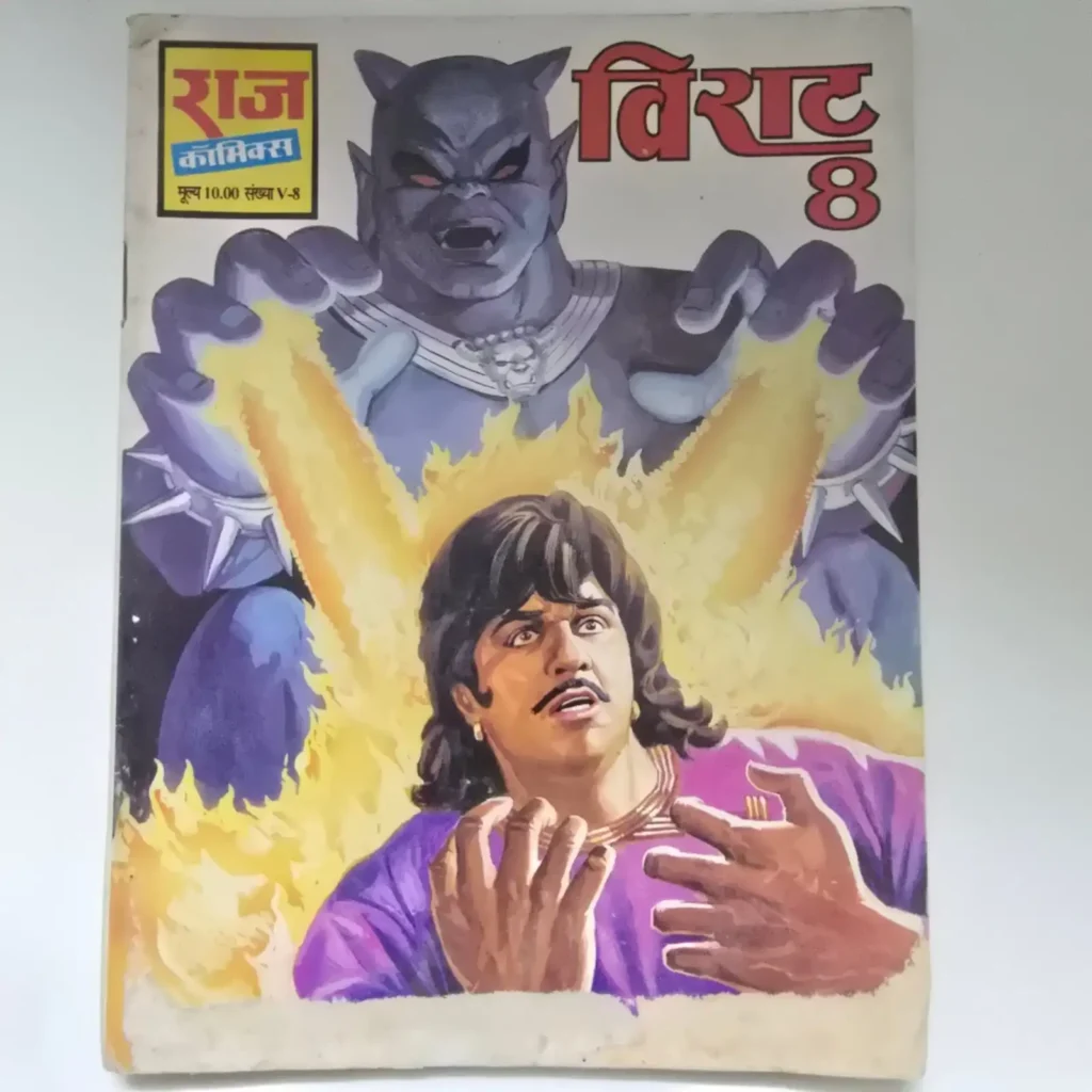 viraat-8-1-scaled-1-scaled-1.webp Viraat 8 (विराट ८)