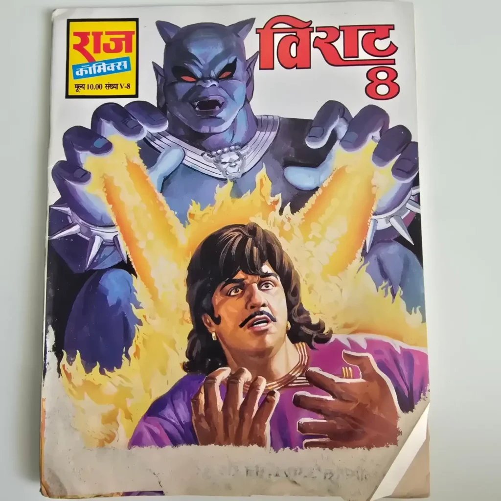 viraat-8-scaled-1-scaled-1.webp Viraat 8 (विराट ८)
