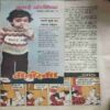 yoyo_10 Manorama ( November 1st 1982)damage pages